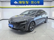 Changan Ruicheng 2023
