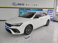 Roewe i5 2023