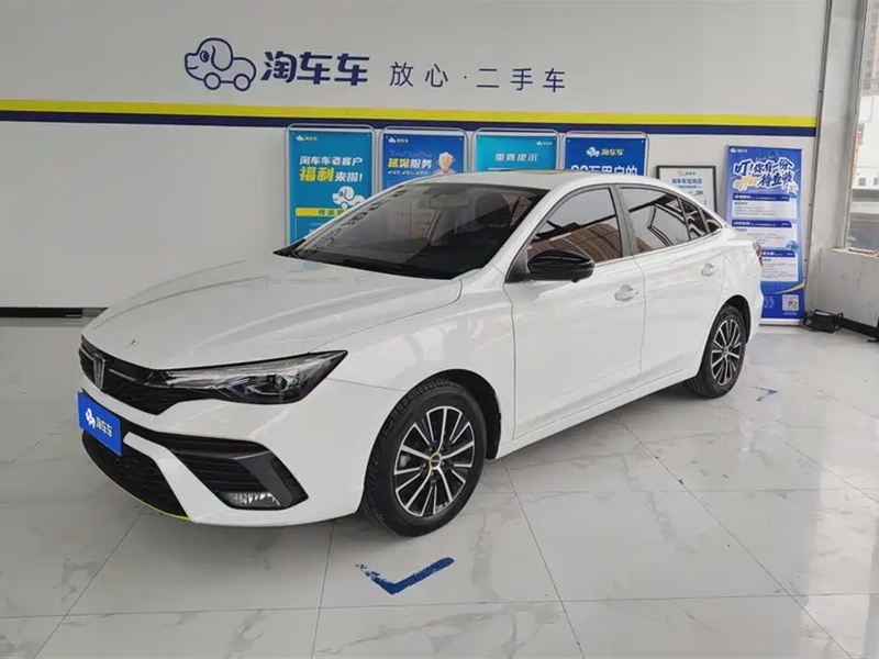 Roewe i5