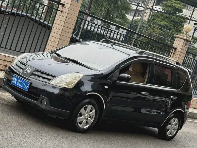 Nissan Livina
