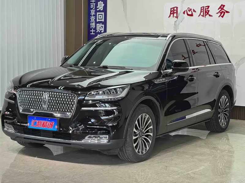 Lincoln Aviator