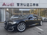 Audi A6 2024