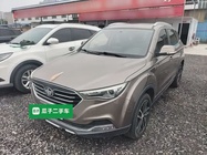 Bestune X40 2018