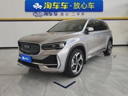 Geely Xingyue L 2025