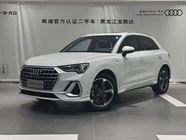 Audi Q3 2024