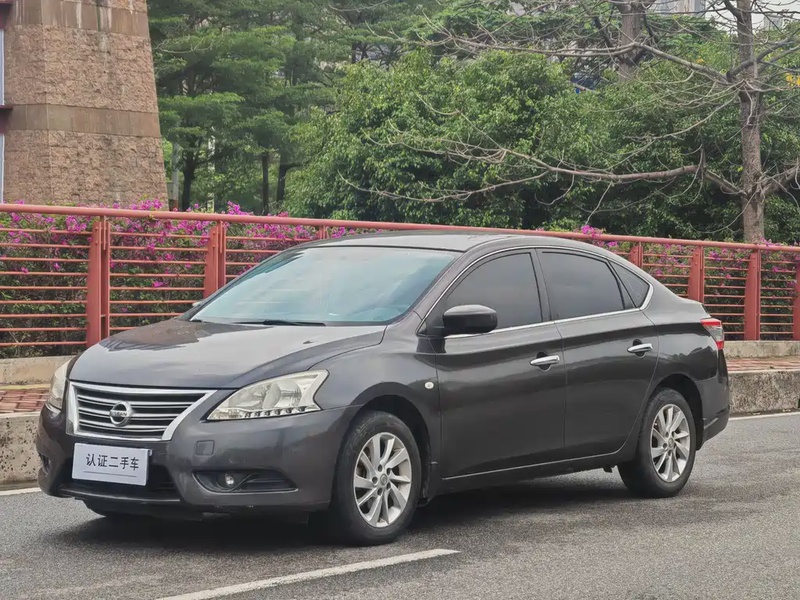 Nissan Sylphy