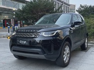 Land Rover Discovery 2020