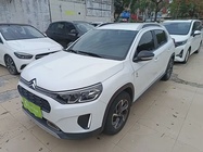 Citroen C3 2023