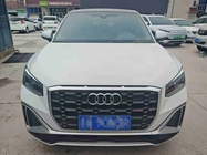Audi Q2 2022