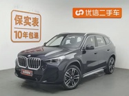 BMW X1 2024
