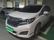 Honda Elysion 2019