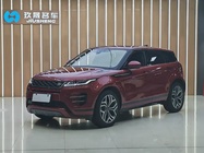 Land Rover Evoque 2020