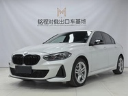 BMW 1 Series 2022