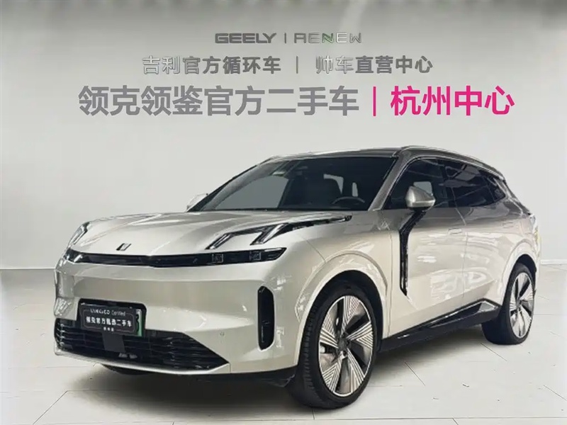 Lynk & Co 08