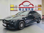 Mercedes-Benz C-Class 2023