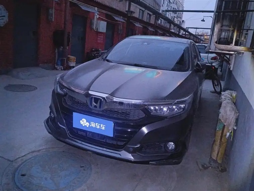 Honda Crider 2020