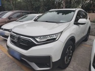 Honda CR-V 2020