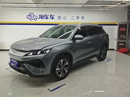 BYD Pro 2025