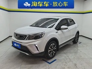 Geely X3 2019