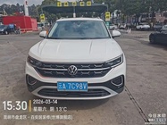 Volkswagen Tayron 2022