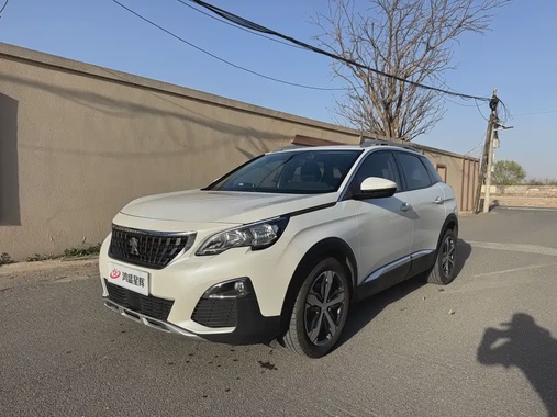 Peugeot 4008 2019
