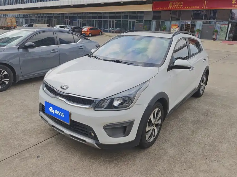 Kia KX Cross