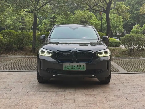 BMW iX3 2021