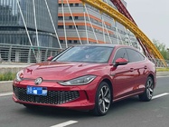 Volkswagen Lamando 2024