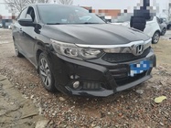 Honda Crider 2019