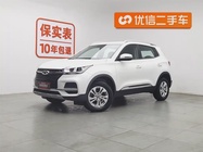 Chery Tiggo 5 2019