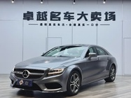 Mercedes-Benz CLS-Class 2016