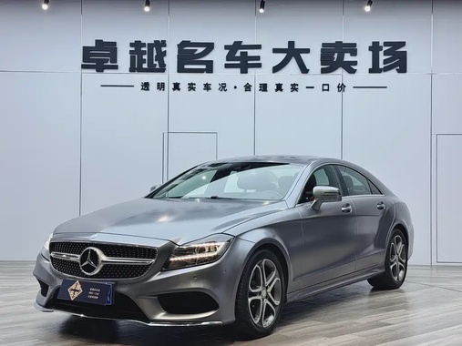 Mercedes-Benz CLS-Class 2016