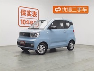 Wuling Mini 2021