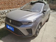 Roewe RX3 2022