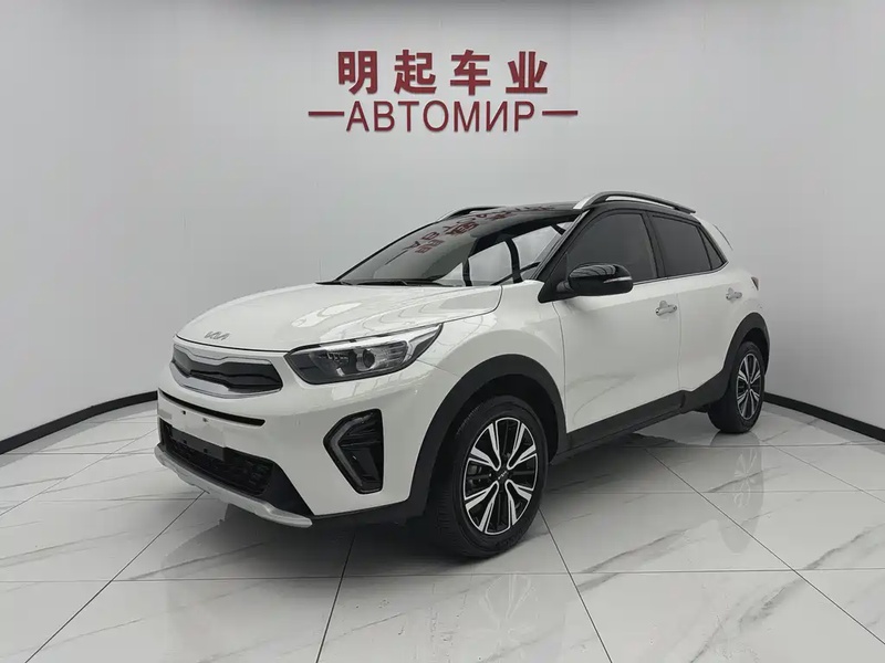 Kia KX1
