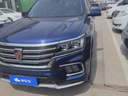 Roewe RX8 2018