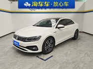 Volkswagen Lamando 2020