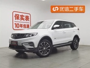 Geely Boyue 2019