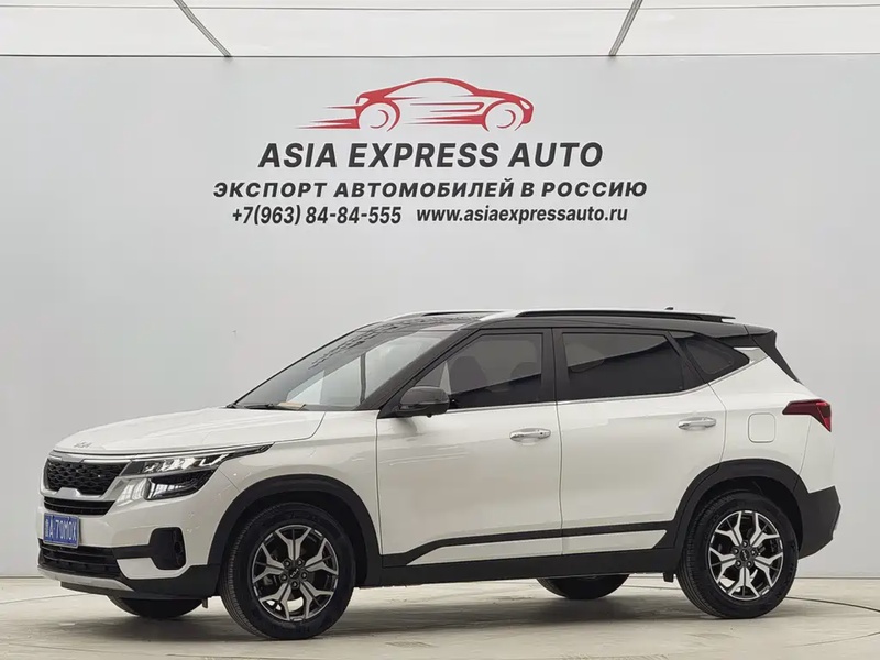 Kia KX3