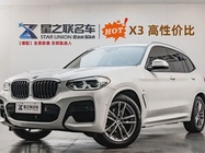 BMW X3 2019