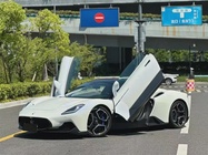 Maserati MC20 2023