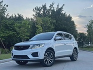 Geely X6 2020