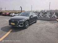 Audi Q5 2021