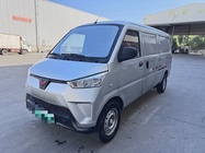 Wuling Nano 2020