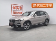 BMW X3 2020