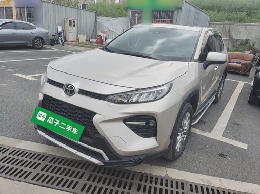 Toyota Wildlander 2020