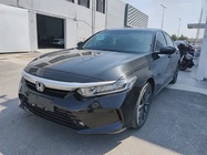 Honda Inspire 2023