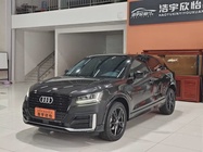 Audi Q2 2021