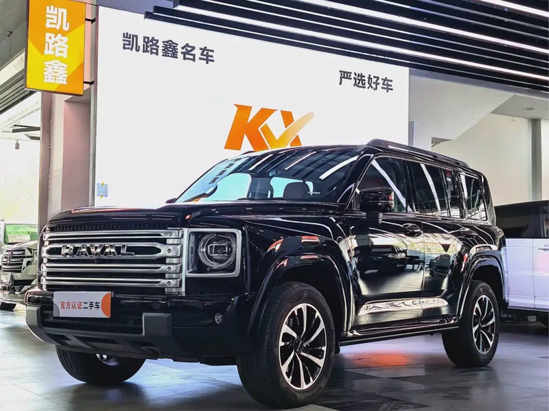 Haval H9