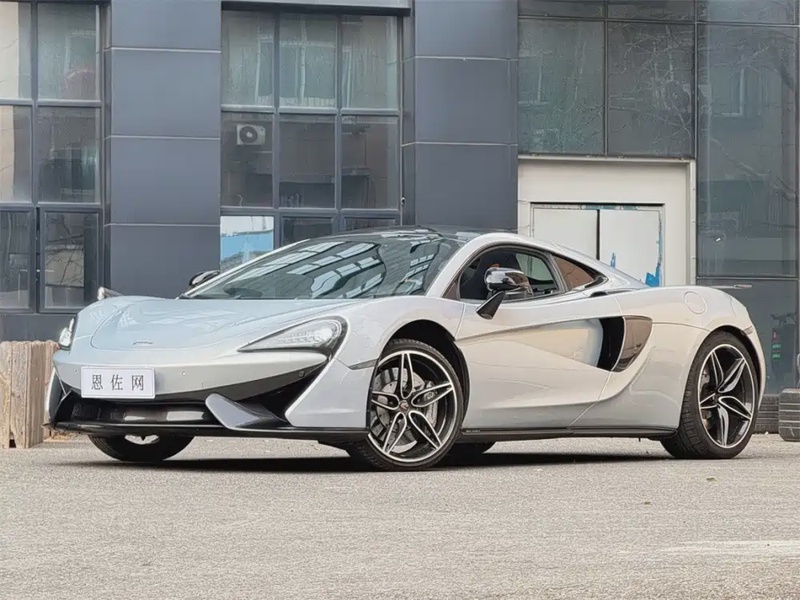 McLaren 570